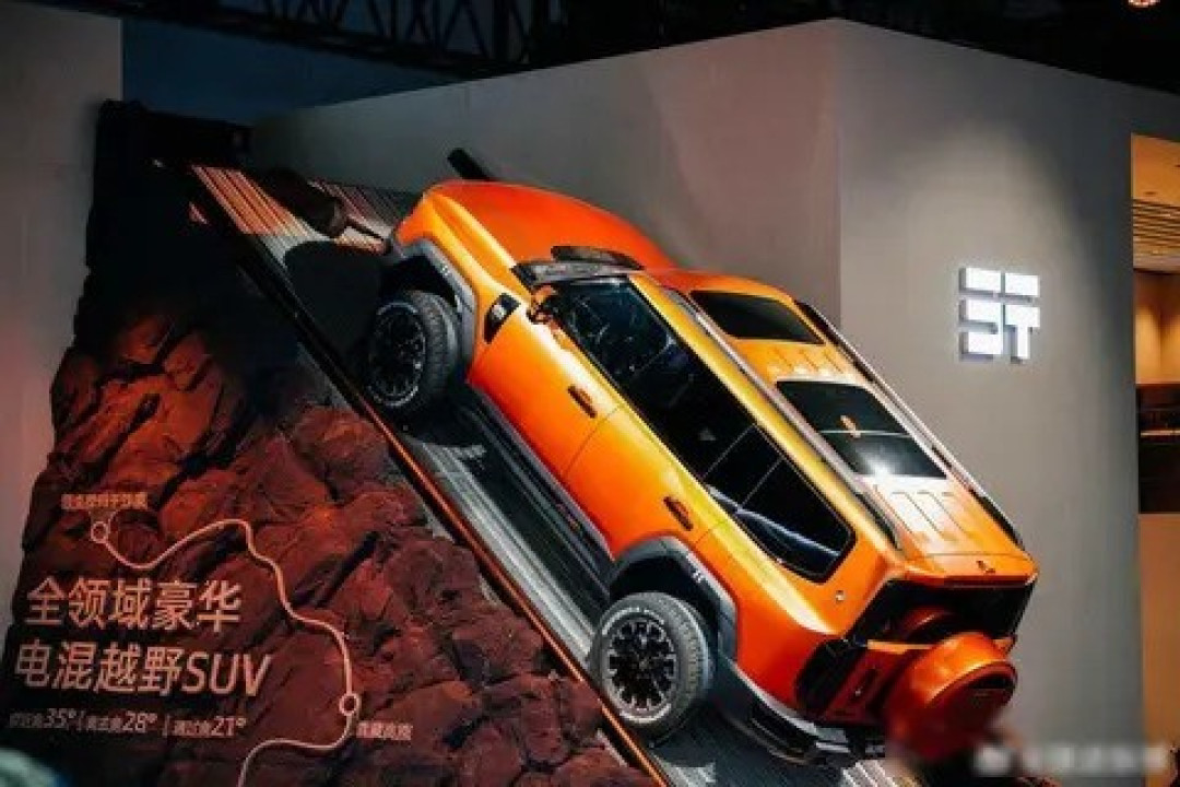 某品牌新款越野SUV G700预售将启，超长续航引领混动新风尚