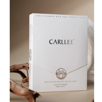 ✨CARLLEE 苹果钻石奶皮焕颜面膜 | 肌肤焕亮的宝藏秘籍✨