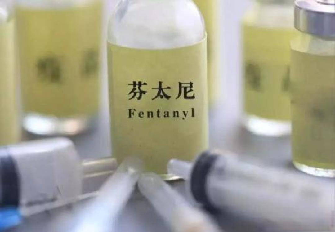 特朗普张口就来：去年3亿人死于毒品