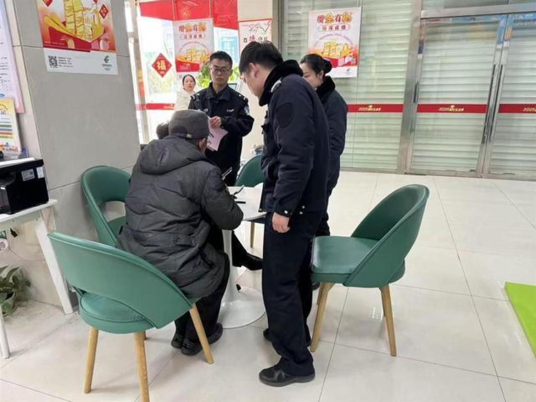 新骗术!“精准扶贫”假银行卡是网络诈骗
