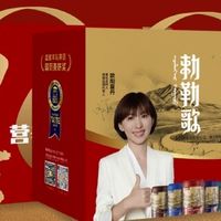 月满中秋话节礼，中秋节送什么礼品合适？高钙营养羊奶粉最贴心