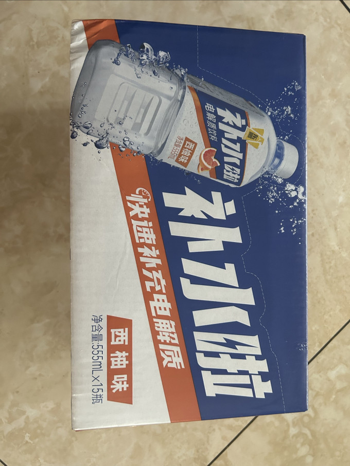 东鹏功能饮料