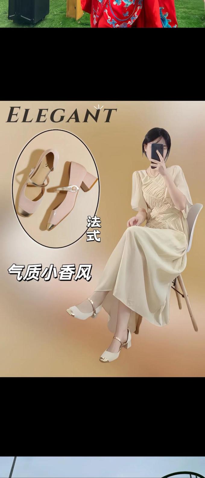 卓诗尼女士单鞋