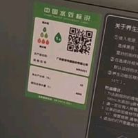 饮水养生一步到位！我的摩飞MR6051净饮机体验