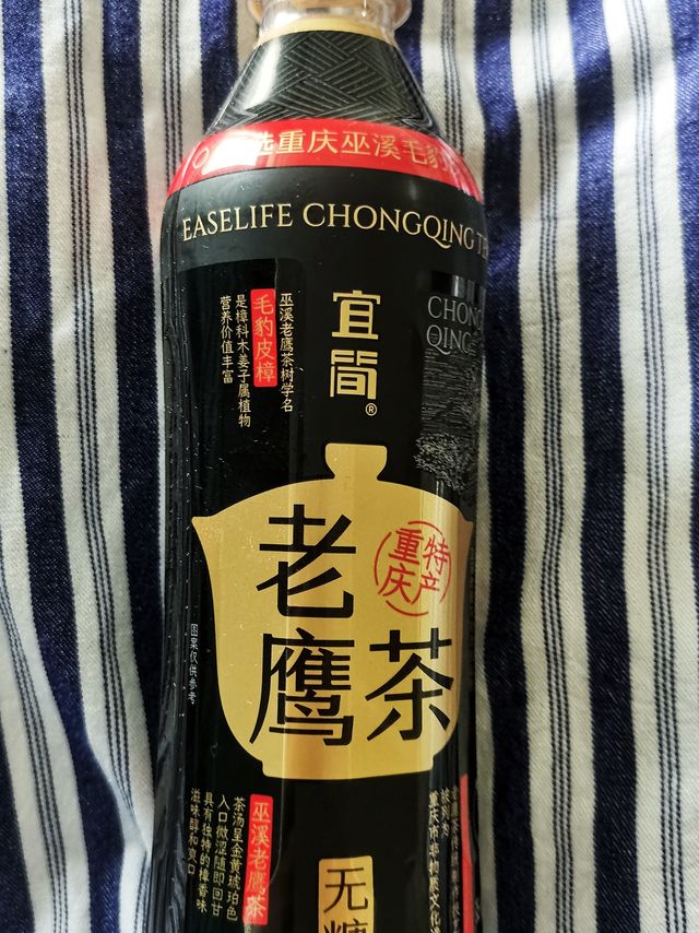 是老重庆味道，是重庆人自己凉茶—宜简老鹰茶