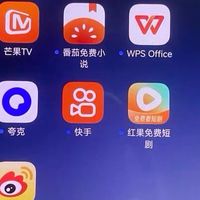 小米17系列：全面对标iPhone的科技跃迁之作