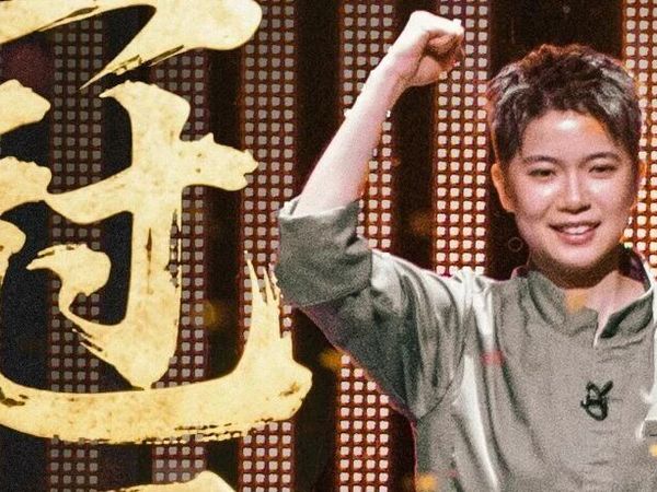 《一饭封神》终于收官，节目里的这些餐厅都什么来头?