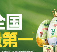 2025年度零食销量排行TOP10品牌盘点