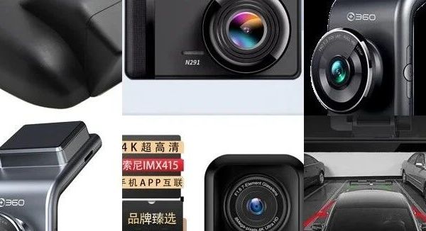 车载行车记录仪怎么选？8款推荐，智看、PAPAGO！、360、梦选、趣苑等型号上榜