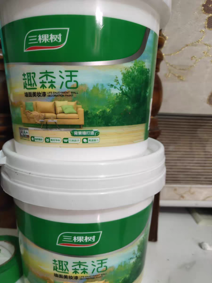 三棵树装修主材