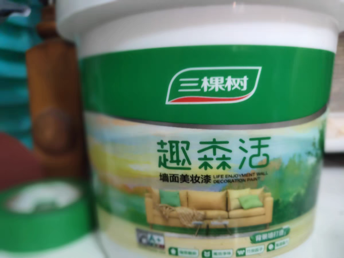 三棵树装修主材