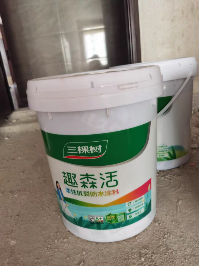 三棵树装修主材