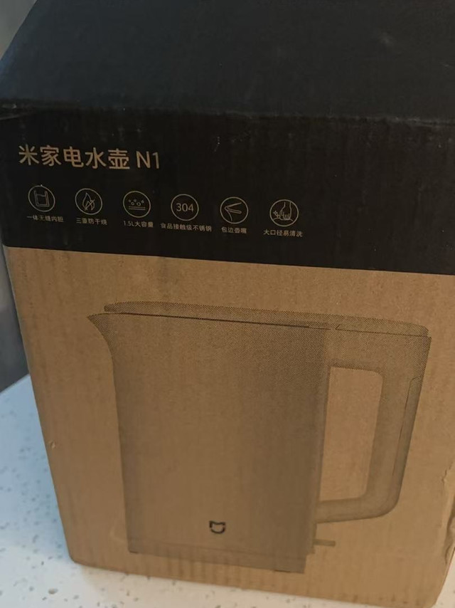 米家电水壶