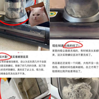 除螨仪真的有用吗？家里养娃养宠有没有必要买除螨仪？干货科普！