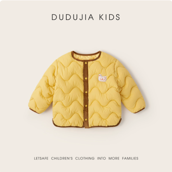 DUDUJIA 童装旗舰店儿童棉服：冬日里的温暖守护