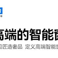 2025年电动窗帘电机品牌推荐：轻松选购电动窗帘