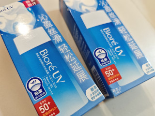 碧柔水活防晒优护水凝露体验