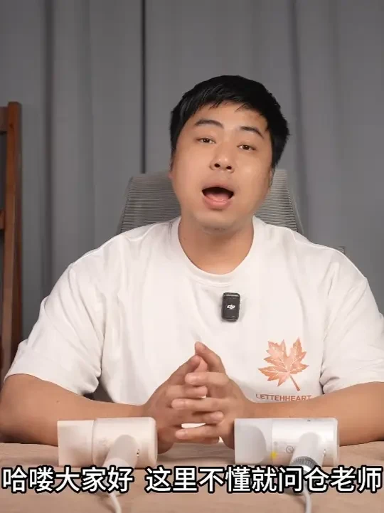 百元高速吹风机水真深!618期间购买哪款产品性价比最高 618来袭!高速吹风机的水真的很深,本期视频给大家带来市场上4款销量不错的高速吹风机产品横评,到底哪款更值得购买!
视频制作不易,如果您喜欢的话