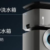新房装修必备神器：美的森林家T1000Pro空气净化器