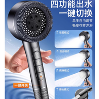 畅享澎湃沐浴：TOTY 涡轮增压过滤花洒
