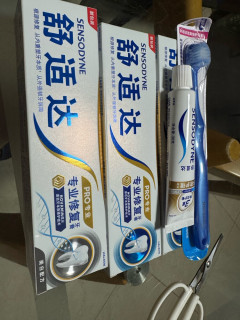 牙齿敏感？试试舒适达修复牙膏
