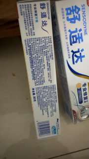 舒适达修复牙膏+倍护牙刷，效果如何？