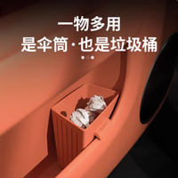 🚗长城魏牌新蓝山智驾版必备！垃圾桶置物储物收纳盒