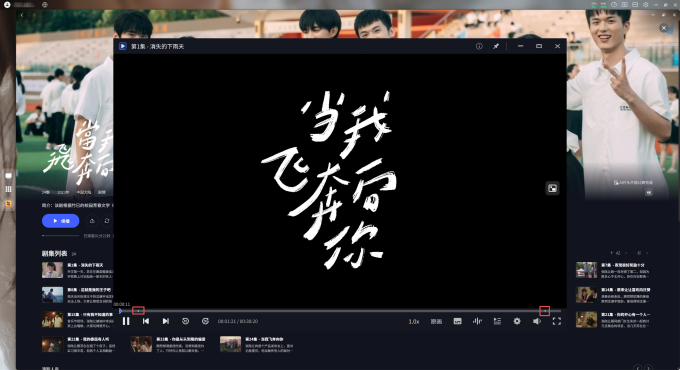极空间NAS存储