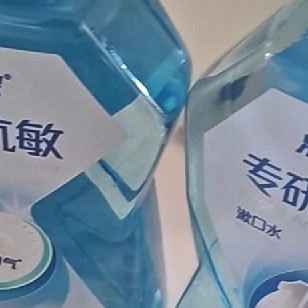 挖到宝了！冷酸灵漱口水，学生党口气救星