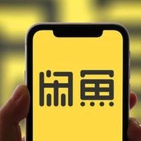 如何在闲鱼上找到高性价比商品的实战技巧