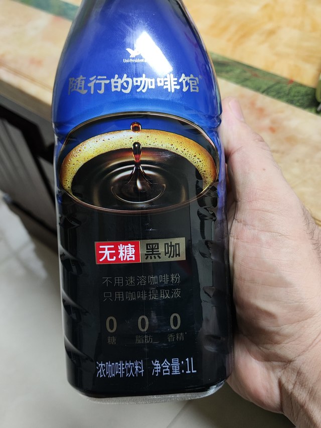 1升装的高效提神伴侣