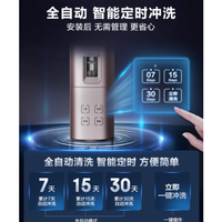 科勒全自动前置过滤器：守护家庭用水健康的坚固防线