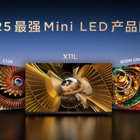 谁说色域僵局无法突破？TCL做到了！