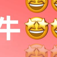 洲际、希尔顿积分活动抓紧冲!万豪Q3到底啥时候来?
