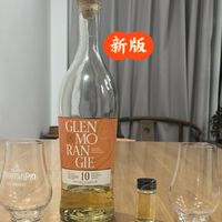 格兰杰10年新旧版对比