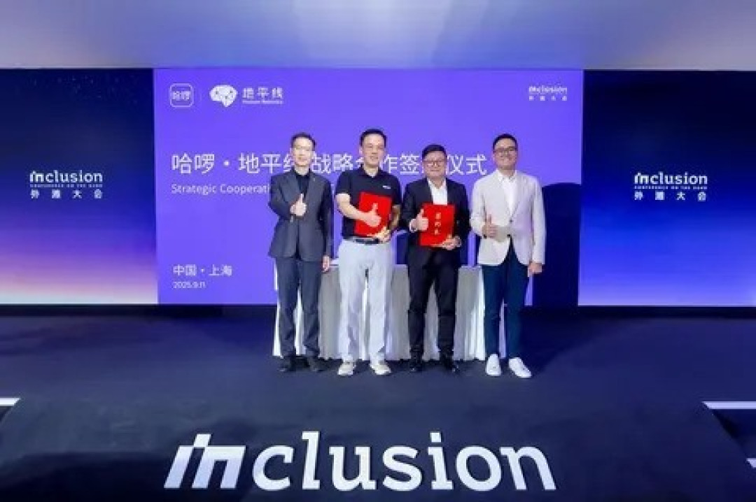地平线与哈啰战略合作,共推Robotaxi商业化落地