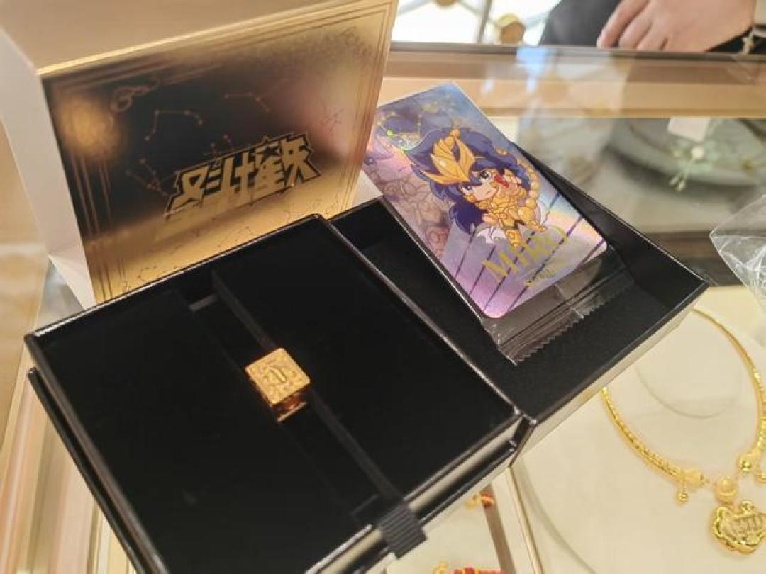 圣斗士星矢推黄金白羊座摆件 限量30件88万天价撬动千亿潮金市场