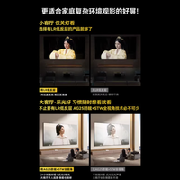 💥万元画质千元享！创维黑骑士 85A5F + 杀疯了