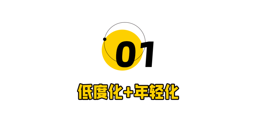 五粮液的遗憾是什么?
