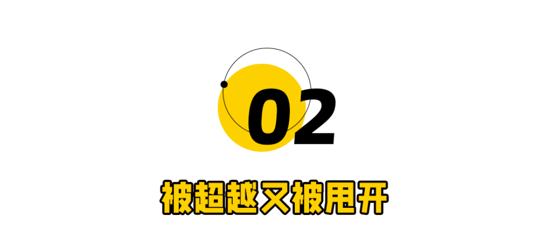 五粮液的遗憾是什么?