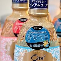 皓乐齿漱口水：清新口气的香氛体验