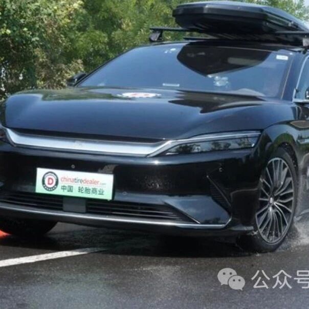 便宜车也需要好轮胎