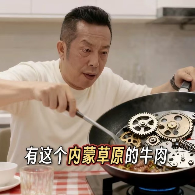 西贝的厨房，瑞士的表厂：一场关于“预制”与“价值”的“共谋”