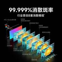 🎬家庭影院新王者！当贝 S7 Ultra Max 4K 投影仪震撼登场