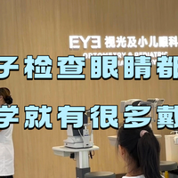 学生护眼台灯有哪些牌子？2025年十大护眼灯推荐，舒适用眼