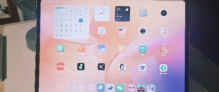 小米 Pad 6S Pro 的两款原装磁吸键盘  体验