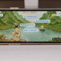 实测西班牙dpdupi德普光学护眼台灯,家长们别错过!