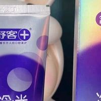 被我挖到了！牙齿美白的究极秘密