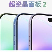 小米16“消失”，小米17叫板iPhone，胜算多大？