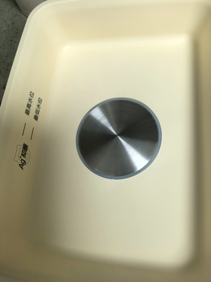 小熊多用途锅